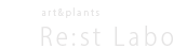 logo_mark 株式会社 リストラボ